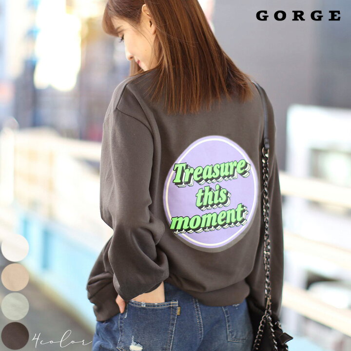 楽天市場 ｔｒｅａｓｕｒｅ裏毛プルオーバー Gorge ゴージ プチプラ トレンド 秋冬 韓国ファッション スウェットトレーナー レディース ファッション プリント プルオーバー ロゴ バッグロゴ 古着風 カジュアル 裏起毛 お家時間 スエット Gorgeショップ楽天市場店