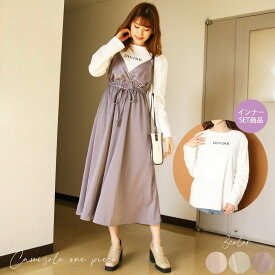 インナー付きキャミワンピース GORGE ゴージ レディースファッション レディース トレンド fashon ファッション 春 春服 ブラウス ピンタック 長袖 シンプル スリット バンドカラー トレンド 春 夏 秋 冬 2110940