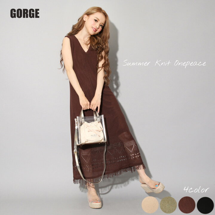 楽天市場 ノースリニットフリンジワンピース Gorge ゴージ プチプラ 春 夏 かわいい カジュアル トレンド デニム フリンジ サマーニット ノースリ Vネック 裏地 タンク ロング 無地 リゾート Gorgeショップ楽天市場店