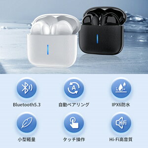 CXCz Bluetooth5.3 Cz u[gD[X Cz CX uڑ R[hX }CNt CtH CtH CX ^/y y ő100ԍĐ SC