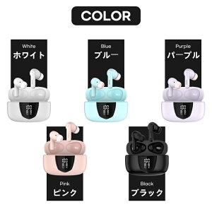 Cz bluetooth CXCz 48ԍĐ dቹ LEDfBXvC\ ^/y IPX7h u[gD[X ڑu Hi-Fi u[gD[XCz Type-C }[d Ԃ[Ƃ[C