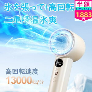 y2025ǐiŁN[|ōň1666~zy2025NVo!3D啗ʁz莝@ nfBt@ pv[g 1bp @ uԗp 100iK 啗 USB gѐ@ ^@ É y