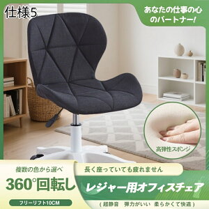 y10%~OFFN[|szItBX`FA W[pItBX`F ]֎q ~֎q ֎q e[N 360°]  ~[eBO`FA ܂肽 p\R`FA `FA ~@\