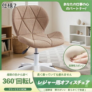 y10%~OFFN[|szItBX`FA W[pItBX`F ]֎q ~֎q ֎q e[N 360°]  ~[eBO`FA ܂肽 p\R`FA `FA ~@\