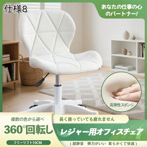 y10%~OFFN[|szItBX`FA W[pItBX`F ]֎q ~֎q ֎q e[N 360°]  ~[eBO`FA ܂肽 p\R`FA `FA ~@\