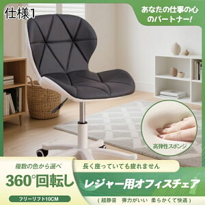 y10%~OFFN[|szItBX`FA W[pItBX`F ]֎q ~֎q ֎q e[N 360°]  ~[eBO`FA ܂肽 p\R`FA `FA ~@\