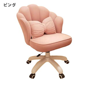 y10%~OFFN[|szItBX`FA W[pItBX`F ]֎q ~֎q ֎q Ԃт e[N 360°]  ~[eBO`FA ܂肽 p\R`FA `FA 