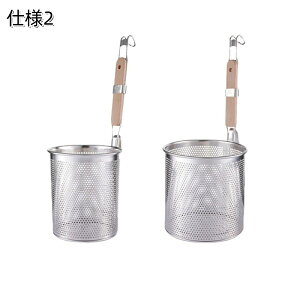 2Zbg ؂ Ɩp [Ă Lb`pi ǂ 14cm  ؂  XeX ؕ tbNt [p bV Ă  HXƒp Ɩp  [p