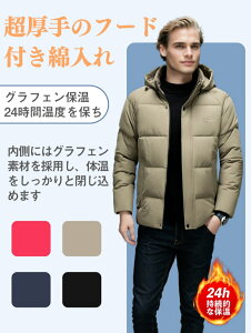 _EWPbg _E WPbg 傫TCY t[ht Y y ~ ~ AE^[ nClbN h H~  R[g j h g s AEghA dp X|[c