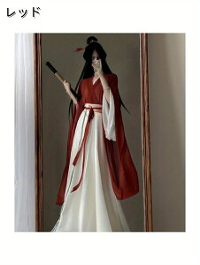  RXvߑ fB[X l ؕ `Ci ㉺2_ZbgAbv ԕ hJ   uEX+ѕtAXJ[g Cxg w ㌀ Xe[Wߑ _Xߑ n