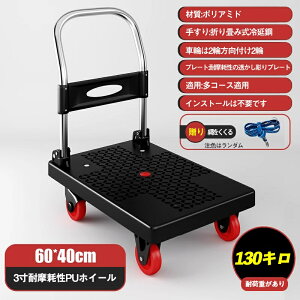 y10%~OFFN[|sz֗ J[g ܂肽ݎ ݕ g[[p ܂肽  tbg xbh g[ ƒ B Ap |[^u yʂ   