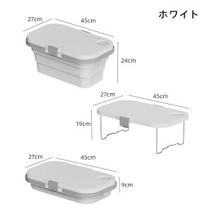 ピクニックバスケット かご キャンプ 収納ボックス 折り畳み式 バケツ 水洗える 手提げ 蓋付き テーブル付 折りたたみバケツ 洗濯かご 防災 ピクニック アウトドア 運動会 バーベキュー 釣