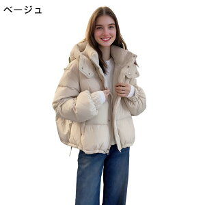 fB[X ؍ p V[g  _EWPbg Z _ER[g ~ ~p  t[ht ӂӂ ptWPbg pt@[WPbg zCg_bN_E 