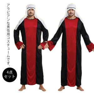 �R�X�v�� ���� �A���o�o(Ali Baba) �R�X�v�� �n���E�B�� ���� 3�_�Z�b�g �ߑ� ���� �E �R�X�`���[�� �Z�N�V�[ �����ߑ� �A���r�A�� �A