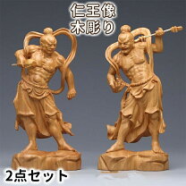 楽天市場】金剛力士像（インテリア・寝具・収納）の通販