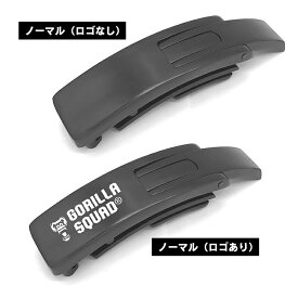 レバーアクションベルト ノーマルバックル ロゴあり ロゴなし 微調整可能