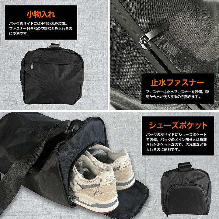 楽天市場】ダッフルバッグ 18L 生活防水 ジムバッグ ショルダーバッグ 