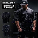 ＼最大10％クーポン／フットボールシャツ メンズ 半袖 リラックスフィット ナンバリングTシャツ フットボールユニフォ…