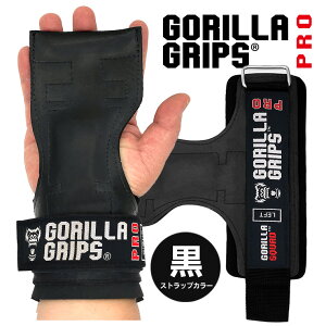 p[Obv SObvXv ~ o[ EZbg j  GORILLA GRIPS PRO g[jOO[u ؃g EFCgg[jO Obv o[x  Y ubN J