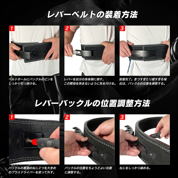 楽天市場】＼最大10％クーポン／レバーアクションベルト ナロータイプ 