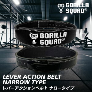 o[ANVxg i[^Cv o[xg 11mm g[jOxg ؃g p[xg p[teBO ؗ̓g[jO EGCgg[jO XNbg @\  