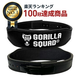 レバーアクションベルト ナロータイプ レバーベルト 11mm トレーニングベルト 筋トレ パワーベルト パワーリフティング 筋力トレーニング ウエイトトレーニング スクワット 高機能 調節 宅トレ スポーツ 腰 ワンタッチ 運動 男性 サポーター べると 筋肉 強化 筋力 本革