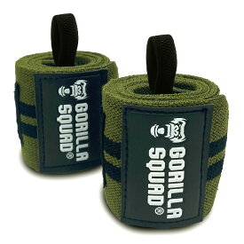 【手首強力固定】リストラップ 筋トレ 60cm ( 24inch ) 7色 手首サポーター ウェイトトレーニング トレーニング 筋肉トレーニング 宅トレ グッズ GORILLA SQUAD ゴリラスクワッド スポーツ 運動 ブルー 赤 サポーター レッド 青 補助 カモフラ カモフラージュ オレンジ