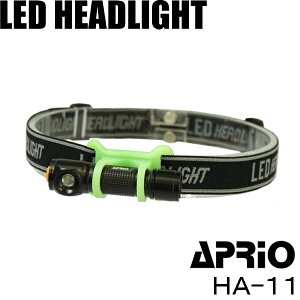 yAPRIOz HA-11 wbhCg LED 100lm d POdr CREE y RpNg oR xmoR Ɨp AEghA ނ ނ hЗp d Cg wbhv Ï ƗpCg@h