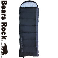 【Bears Rock】-6度 封筒型 ふんわり暖かい 3.5シーズン 洗える 寝袋 ふわ暖 キャンプ 防災 ツーリング …