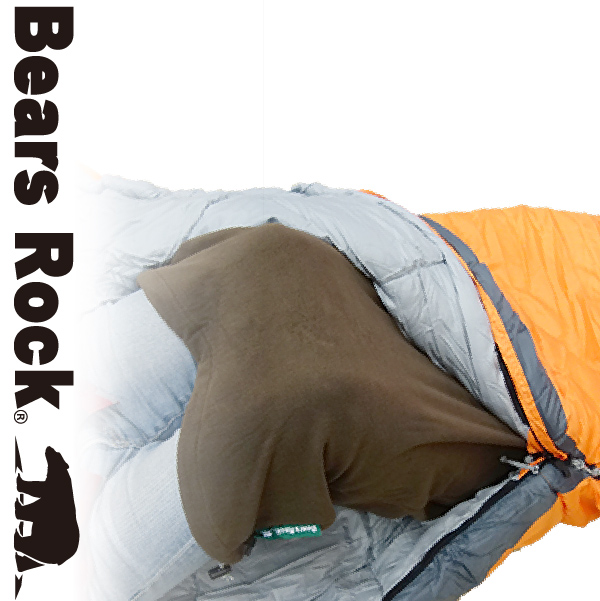 割引価格 寝袋専用足元フリース クッション 寝袋収納袋 冷え性 冷え対策 FF-401K