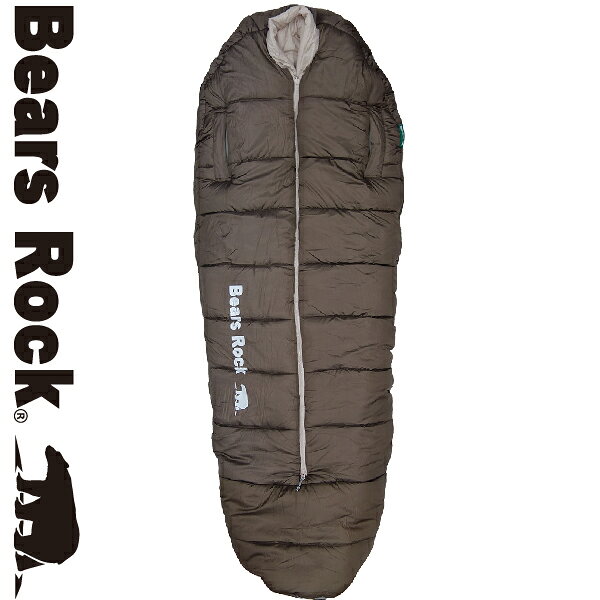 【Bears Rock】 -34度 マミー型 最強 ふっくらと包み込まれる暖かさ 洗える寝袋 丸洗い 冬用 センタージップ 4シーズン 寝袋 シュラフ キャンプ 防災 暖房費節約 多機能シュラフ 普段使い 自宅 室内 受験生 寒さ対策  家で寝る時用 -34℃ 車 車中泊 冬 センタージッパー