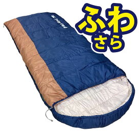 楽天市場 アウトドア製品 寝袋 シュラフ 封筒型寝袋 アウトドア専門店 ゴリラ 楽天市場 アウトドア製品 寝袋 シュラフ 封筒型寝袋 アウトドア専門店 ゴリラ
