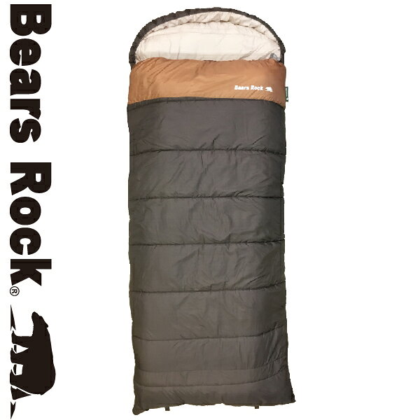 【Bears Rock】 -30度 封筒型 ワイド 最強 ふんわり厚みのある布団のような寝心地 大きい サイズ 冬用 シュラフ ゆったり 綿量No1 洗える寝袋 丸洗い 寝袋  キャンプ 車中泊 室内 来客用 -30℃ 寝冷え 防災用 自宅 普段使い 足元 ふとん 厳冬期 光熱費 暖房費節約 寒さ対策