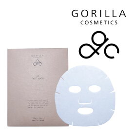 ゴリラコスメティクス SE フェイスマスク 5枚入り 美肌菌 メンズ 男性 コスメ 化粧品 スキンケア 誕生日プレゼント ギフト フェイスパック