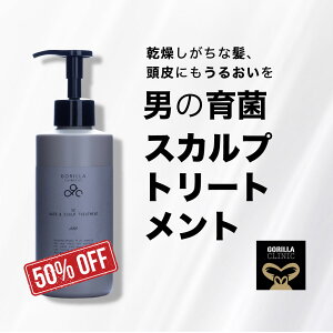 __X[p[Z[50OFF^^yzSRXeBNX SE wA&XJvg[gg { 300ml XJvPA PA ɂPA ̏LPA A`GCWO  Y j