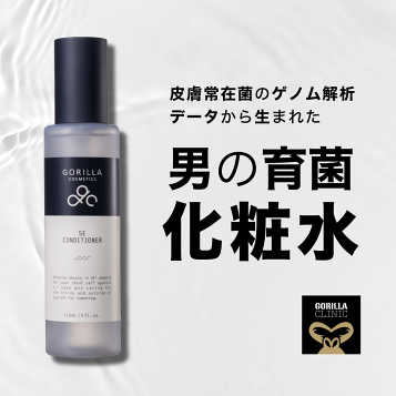 楽天市場】資生堂ドゥーエ2e化粧水(敏感肌用化粧水)140ml 2本