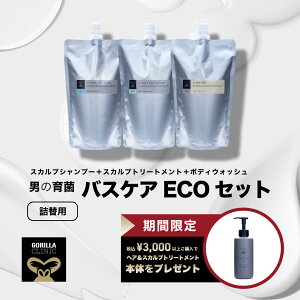 __ԌIō3,000~ȏŃwAg[ggv[g^^yz_ȃZbg^ Y jp oXPAECOZbg SRXeBNX | Vv[ g[gg {f