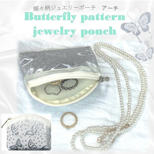 XA[`^|[`(1jA[`^t@Xi[fUCŊJ₷Aɂ̓NbVĂ̂ŕiČgїp|[`Ƃĕ֗łB΁@M@