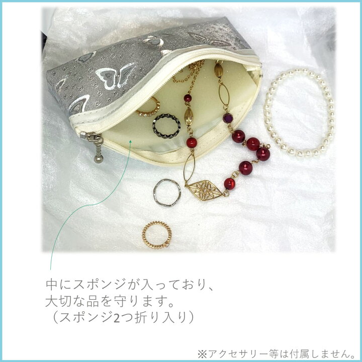 楽天市場】蝶々ミニポーチ 1個小売価格1800円 5個細長いのでネックレス 