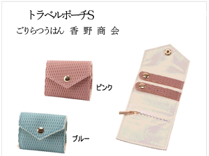 WG[ gx|[`S gїpWG[|[`