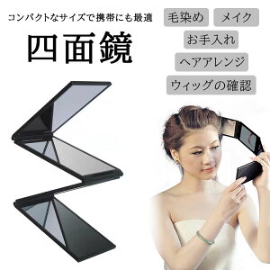 lʋ RpNg~[ CN~[ ܂肽݃~[ nfB~[ ~[ X^h~[ 苾 g ^ y 4ʋ   Ȃ ނ ݑ EBbO  CN w