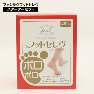 tbgZu @{ ؂܂ς鑫oISSAKTKT̑łY݂ł͂܂񂩁H10őp||IƊp@@