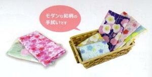 100̂炩dK[[DFɐ߂܂BK[[ʂdTCY88×32cmfށ@ȓ{A\[g1K[[ʂ1bvN[ǂ炩1̂܂t