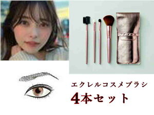 uV̎ĂP[XVCj[S[hBCi鍋؂ŉ؂₩ȃCNuVZbggтɃp[e[̗lɋCオ܂Bv[g@CN@蕨@l@ԗ@