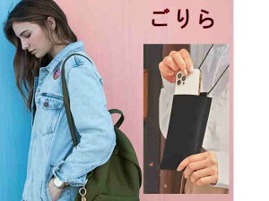 X}zJ[hP[X VRv̕ l킢 pXP[X X}zP[XicJ[h Xgbvt 킢  v@Vv Љl ʋ ʊw Ј Mtg v[g