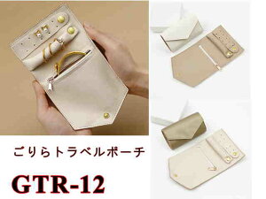@GTR-12@gx|[`V^@@gїpWG[|[`@s@gx@@o@ANZT[P[X@P[X@΃P[X@jLOi@蕨@v[g@