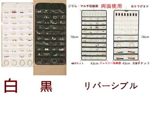 @ANZT[nK[@Ǌ|e G  [ ځ@WG[@@M@ANZT[P[X@gxx@IV@@gȂ݁@