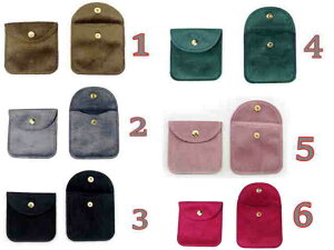 @ABZ06-1PF1Pʁ@ANZT[P[XLzbŇgїp@ۊǗpP[Xił񋟁@΁@M@@ANZT[