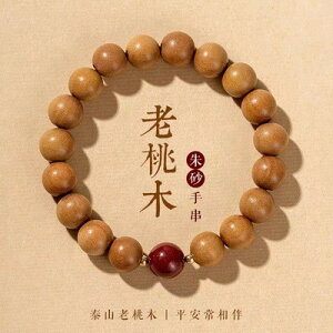 @K12mؖuXƕEהO𒵂˕Ԃ10N؂gpS̃uXbg