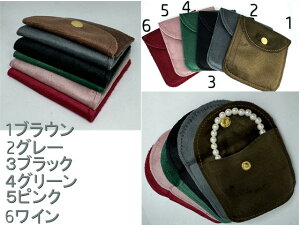 {^|[`@ABZ05-1@1`100gїpɁ@ۊǗpɁ@ANZT[P[X΁@ANZT[@@M@MΑ蕨@v[g@LOi@@j